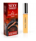 Парфюм для тела с феромонами Sexy Sweet с ароматом горячего шоколада - 10 мл.
