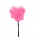 Подарочный набор I Love Pink Cadeauset