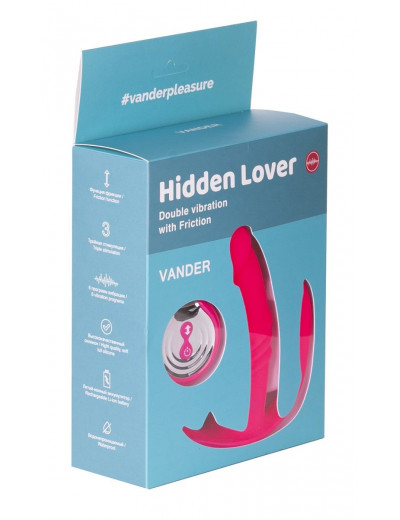 Розовый вибратор Hidden Lover с анальным и клиторальным стимулятором