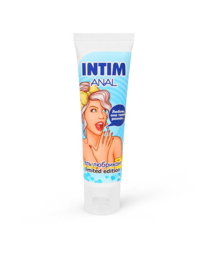 Анальный гель-лубрикант INTIM ANAL LIMITED EDITION - 50 гр.