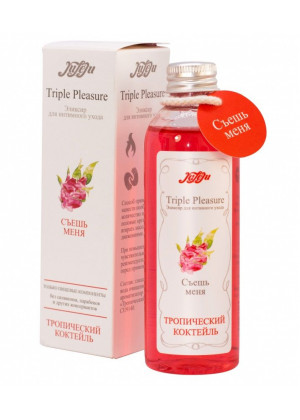 Эликсир Triple Pleasure  Тропический коктейль  - 130 гр.