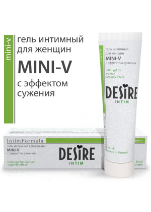 Интимный гель для женщин MINI-V с эффектом сужения - 30 мл.
