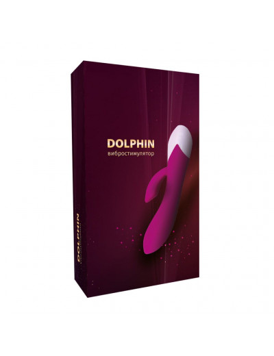Розовый вибростимулятор Dolphin с клиторальным отростком - 19,3 см.