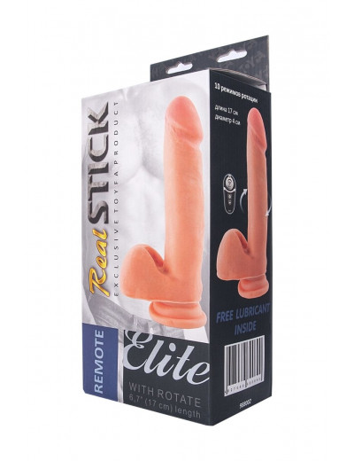 Телесный перезаряжаемый ротатор REALSTICK ELITE REMOTE с пультом ДУ - 20 см.