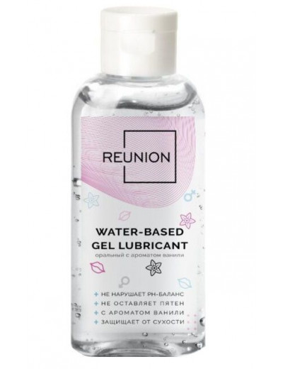 Оральный лубрикант на водной основе REUNION Water Based Gel Lubricant - 50 мл.