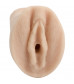 Мастурбатор-вагина Palm Pal Natural ULTRASKYN Masturbator Pussy