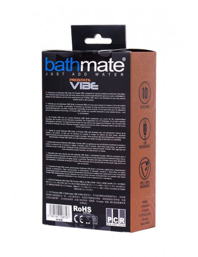Стимулятор простаты Prostate Vibe - 10,5 см.