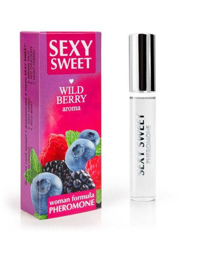 Парфюм для тела с феромонами Sexy Sweet с ароматом лесных ягод - 10 мл.