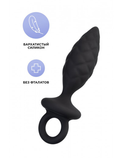 Черная анальная пробка Strob S - 11,7 см.