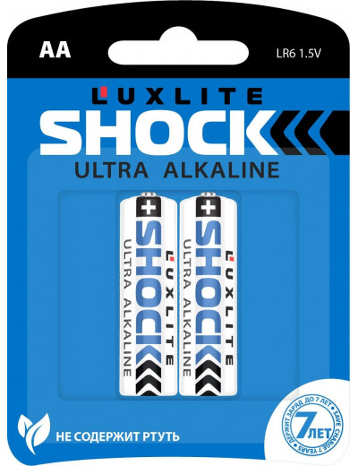 Батарейки Luxlite Shock (BLUE) типа АА - 2 шт.