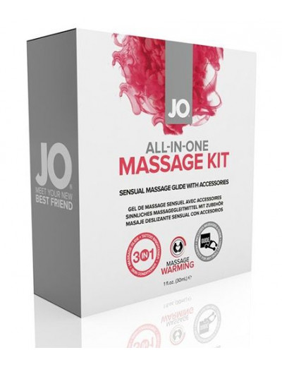 Подарочный набор для массажа All in One Massage Kit