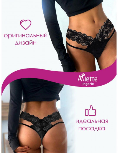 Стильные трусики-стринги с широким кружевным поясом + презервативы