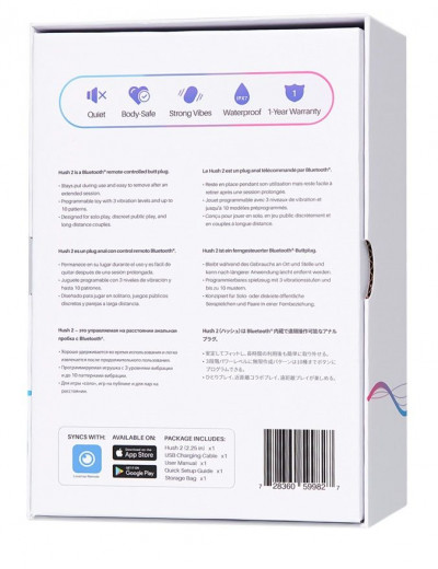 Черная анальная вибропробка HUSH 2 Size L - 12,1 см.