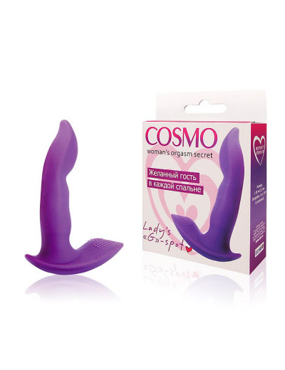 Фиолетовый силиконовый вибромассажер  Cosmo - 9,5 см.