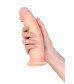 Телесный реалистичный вибратор Realstick Elite Vibro Justin - 21 см.