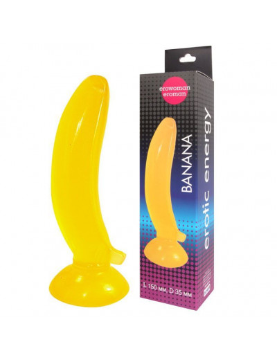 Фаллоимитатор на присоске Banana желтого цвета - 17,5 см.