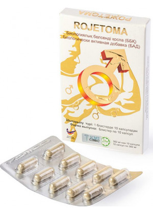 БАД для мужчин Rojetoma - 10 капсул (382 мг.)