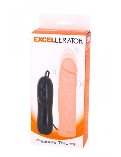 Телесный вибратор-реалистик Excellerator - 16,5 см.