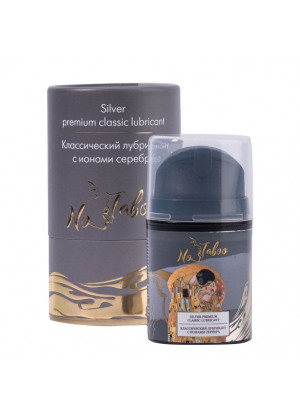 Классический лубрикант с ионами серебра No Taboo Silver Premium Classic Lubricant - 50 мл.