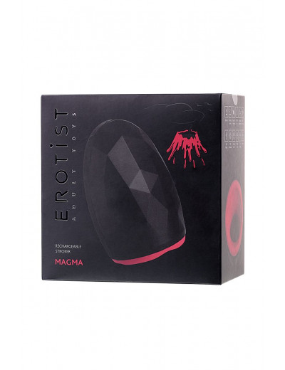 Мастурбатор Erotist Magma