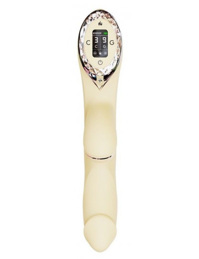 Желтый вибростимулятор A-King Pro - 22,8 см.