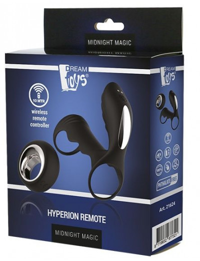 Черная насадка на пенис с вибрацией HYPERION REMOTE - 10 см.