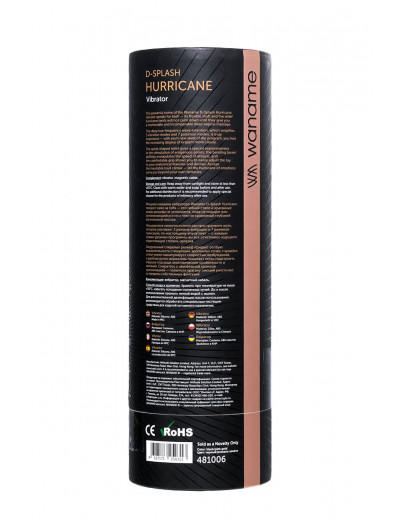 Черный вибратор Waname D-Splash Hurricane с ребрышками - 22,5 см.