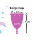 Фиолетовая менструальная чаша Menstrual Cup Large