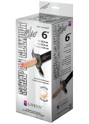 Пояс-трусики с насадкой Glamour Silver - 15,5 см.