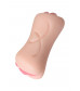 Телесный двусторонний мастурбатор Pretty Mouth - ротик и вагина