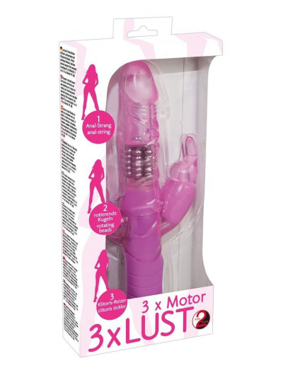 Многофункциональный вибратор LUST - 22 см.