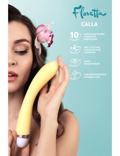 Желтый вибратор Calla - 22 см.