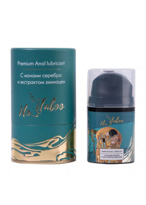 Анальный лубрикант с ионами серебра и экстрактом эхинацеи No Taboo Premium Anal Lubricant - 50 мл.