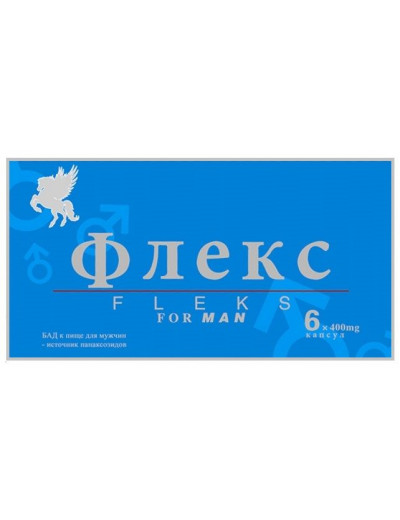 Капсулы для мужчин  Флекс  - 6 капсул (400 мг.)