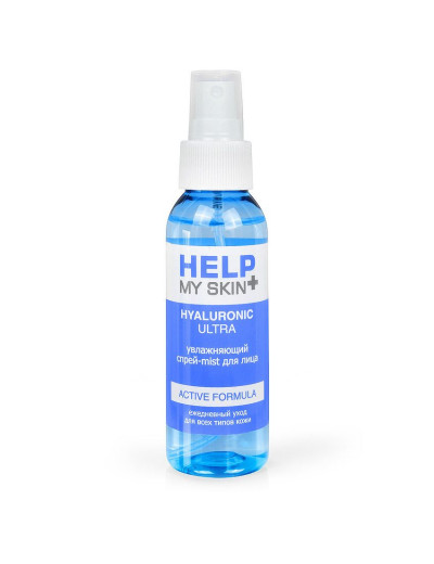 Увлажняющий спрей-mist для лица Help My Skin Hyaluronic - 100 мл.
