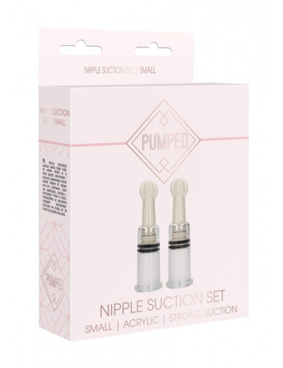Помпы для сосков Nipple Suction Cup Small