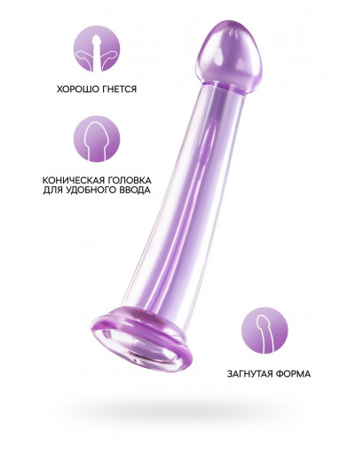 Фиолетовый фаллоимитатор Jelly Dildo M - 18 см.