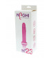 Розовый вибратор NAGHI NO.23 RECHARGEABLE VIBRATOR - 17 см.