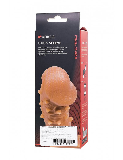 Телесная закрытая насадка с пупырышками Cock Sleeve 005 Size M - 15,6 см.