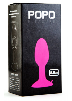 Розовая анальная втулка со стальным шариком внутри POPO Pleasure - 8,5 см.