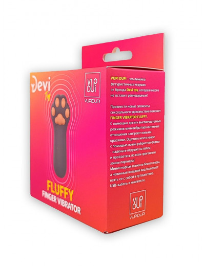 Насадка на палец в форме лапки Finger Vibrator Fluffy