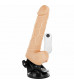 Телесный вибратор на мощной присоске Basecock Realistic Vibrator Remote Control - 19,5 см.