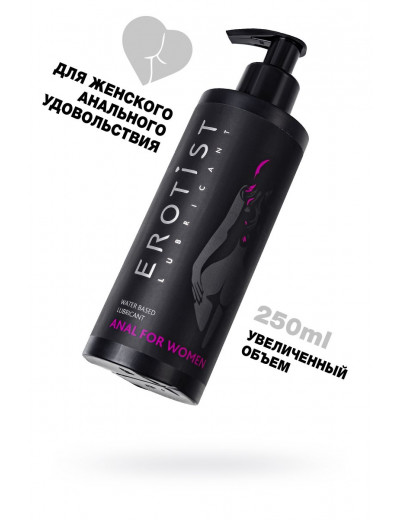 Женский анальный лубрикант на водной основе Erotist Anal For Women - 250 мл.