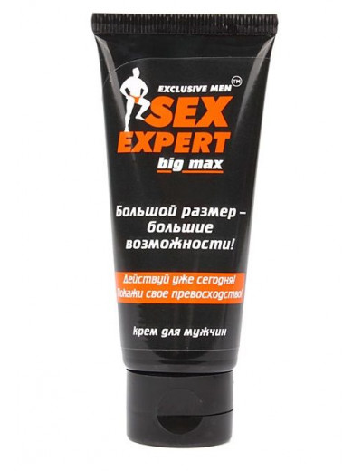 Крем для мужчин BIG MAX серии Sex Expert - 50 гр.