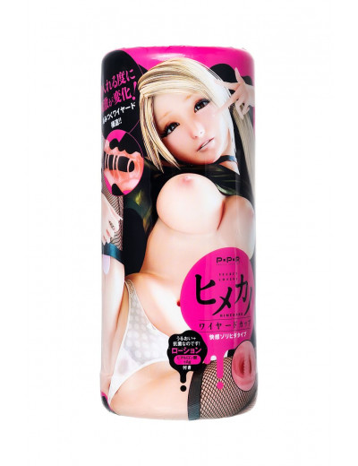 Мастурбатор PPP Himekanou Wide Cup Pleasure Zori Hidatype