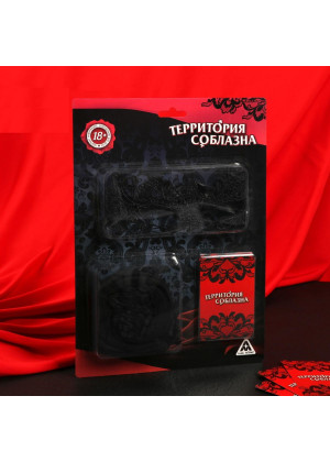 Эротический набор  Территория соблазна  с игровыми фантами