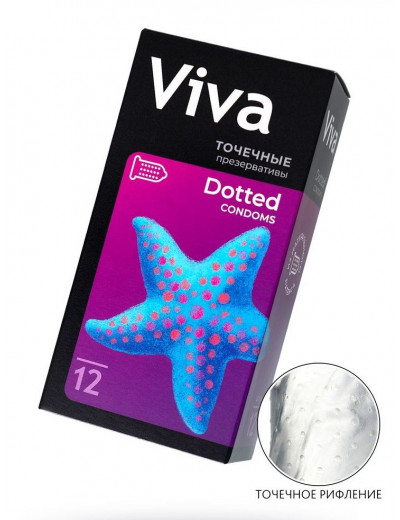 Презервативы с точечками VIVA Dotted - 12 шт.