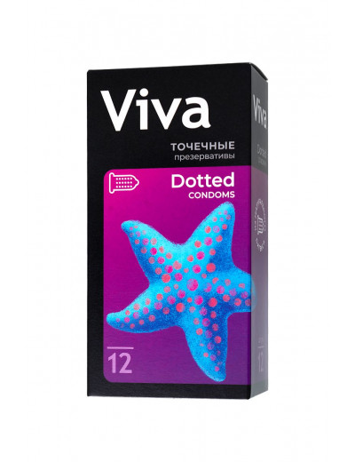 Презервативы с точечками VIVA Dotted - 12 шт.
