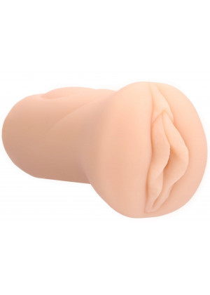 Телесный мастурбатор-вагина Self Lubrication Masturbator