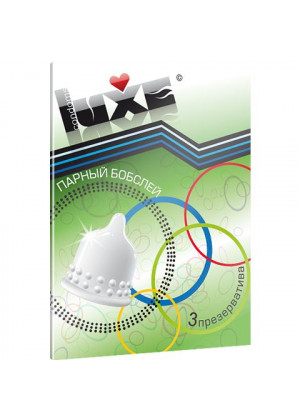 Презервативы Luxe  Парный бобслей  с пупырышками - 3 шт.